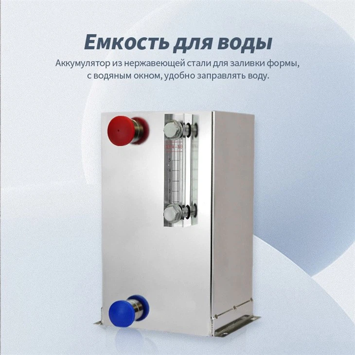 диодное лазерное удаление волос