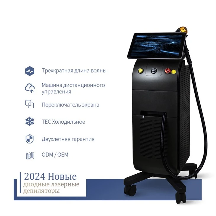 Лазерная стрижка в Китае
